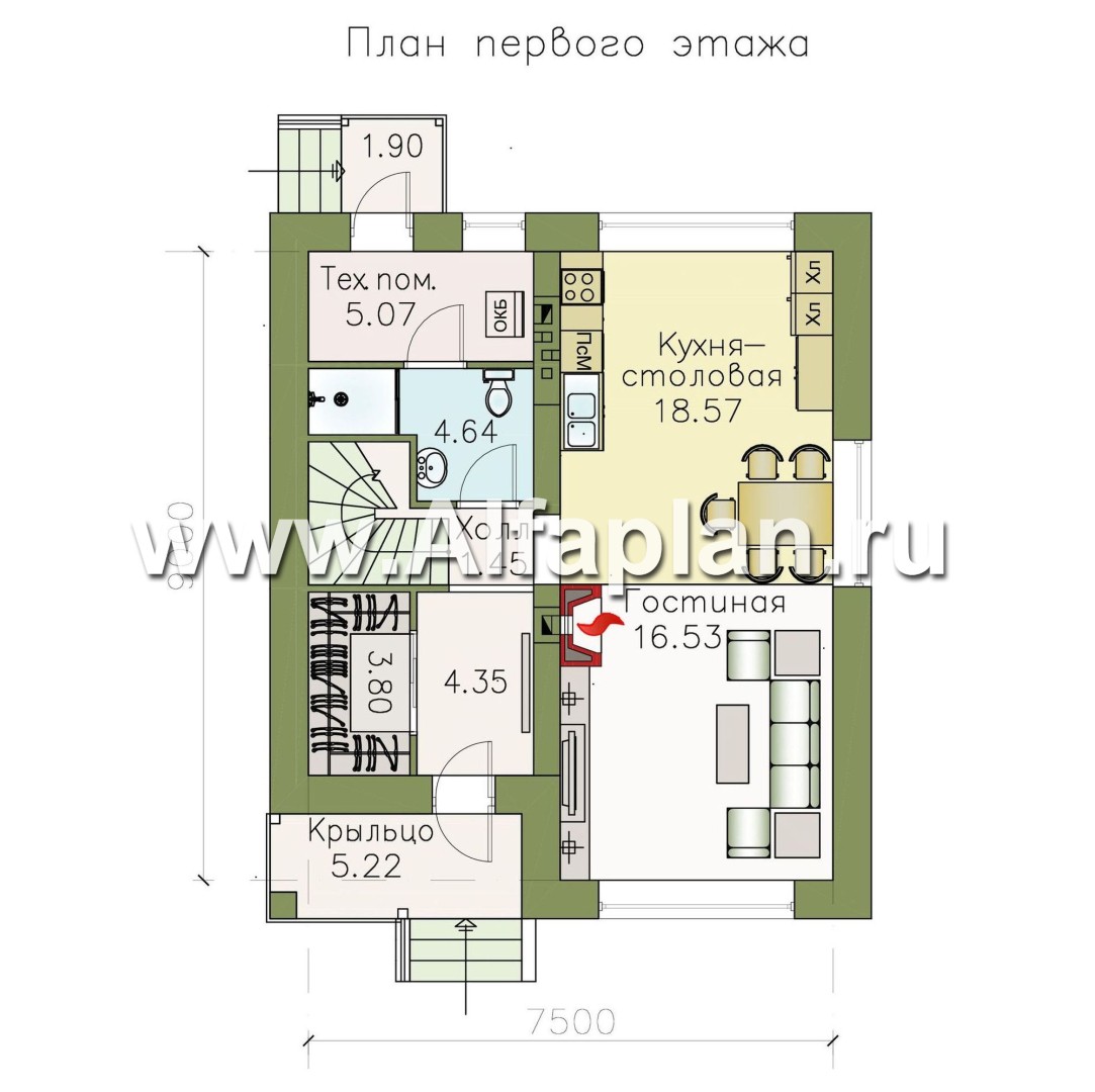 Проекты домов Альфаплан - Кирпичный дом «Серебро» для небольшой семьи - изображение плана проекта №1