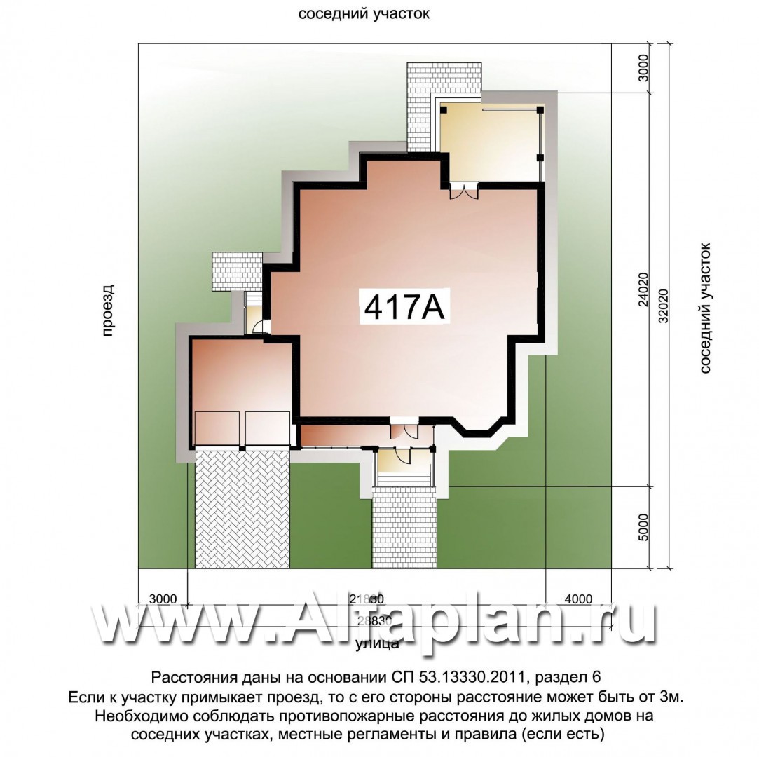 Проекты домов Альфаплан - Вилла «Эдельвейс» - современный комфортабельный особняк - дополнительное изображение №1