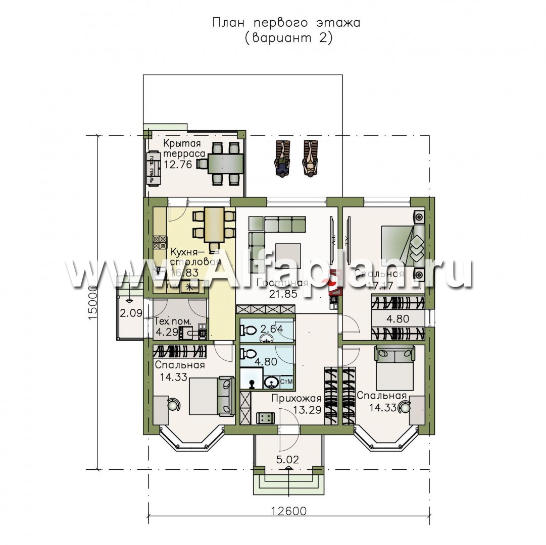 Проекты домов Альфаплан - Одноэтажный дом для небольшой семьи - изображение плана проекта №2