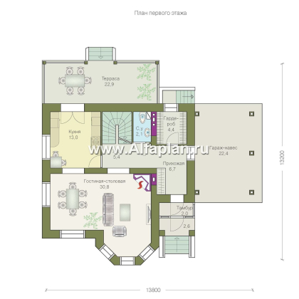 Проекты домов Альфаплан - «Шевалье плюс»- компактный дом с цокольным этажом - превью плана проекта №2