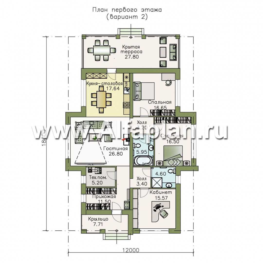 Проекты домов Альфаплан - «Муза» - современный одноэтажный коттедж с террасой - план проекта №2